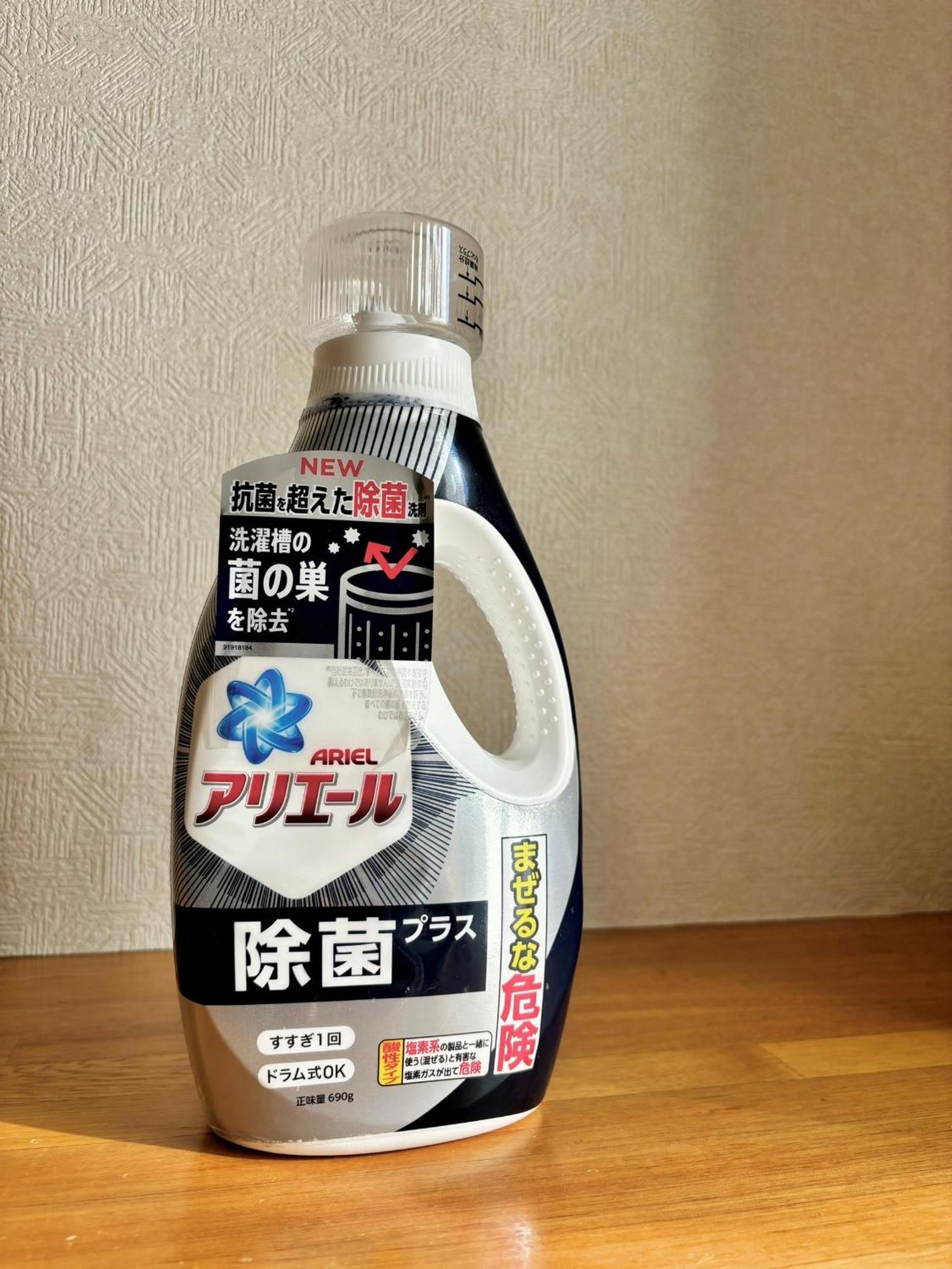 Appartamento 四ツ木駅徒歩2分リノベーション済み家具家電無料wifi完備スカイツリー電車5分 Tokyo Esterno foto